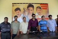 Chandi Movie Shooting Spot Photos